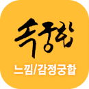 �ӱ����ߺ��°�