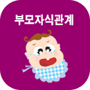 �θ��ڽİ����� �Ļ��ֱ����ߺ��°�