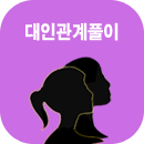 ���ΰ�������ߺ��°�