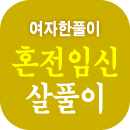 ��Ǯ�̻����ߺ��°�