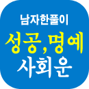 ��Ǯ�̻����ߺ��°�