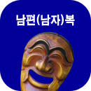 ���ں������ߺ��°�