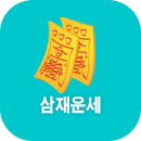 ��������ߺ��°�