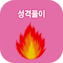 ���ݻ����ߺ��°�