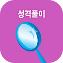 ���ݻ����ߺ��°�