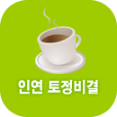 �ο���������ߺ��°�