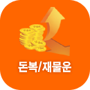 ���������ߺ��°�