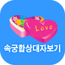 �ӱ����ߺ��°�����ں���